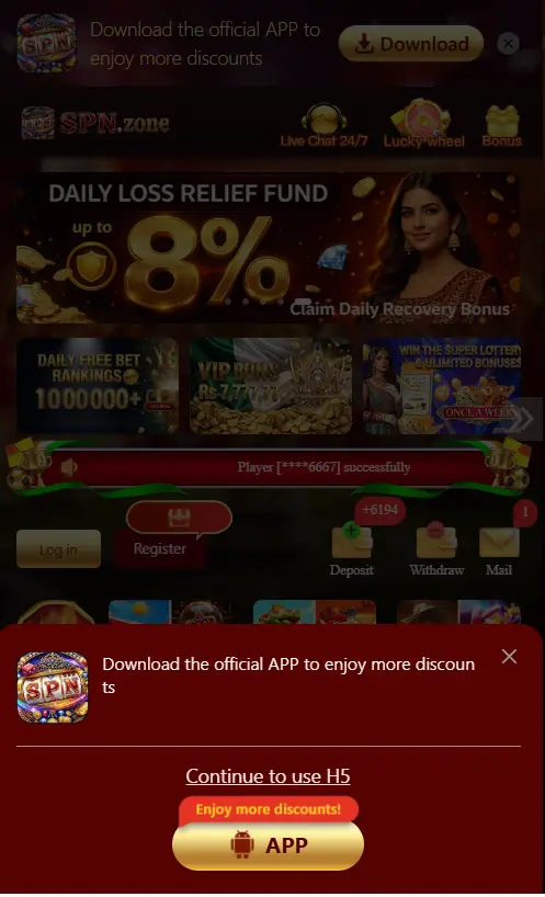 spn game download
